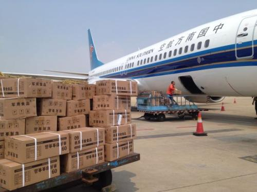 航空運(yùn)輸成本(圖1) 航空運(yùn)輸成本(圖1)
