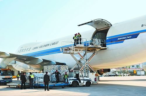航空貨運(yùn)的基本特征(圖1) 航空貨運(yùn)的基本特征(圖1)
