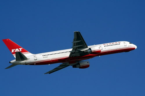 不適合航空托運(yùn)的狗狗(圖1) 不適合航空托運(yùn)的狗狗(圖1)