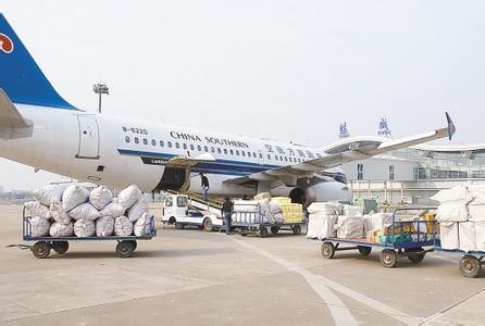 航空貨運(yùn)運(yùn)輸需要辦理哪些手續(xù)(圖1) 航空貨運(yùn)運(yùn)輸需要辦理哪些手續(xù)(圖1)
