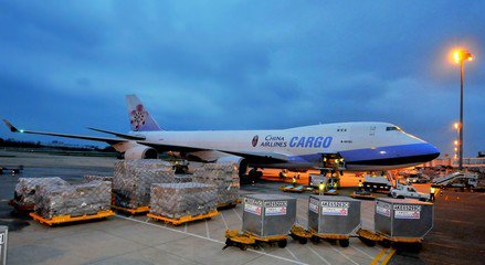 航空快件延誤有哪些原因(圖1) 航空快件延誤有哪些原因(圖1)
